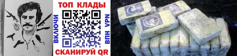 Наркошоп купить Бошки Шишки  АМФЕТАМИН  МЕФ  Алдан