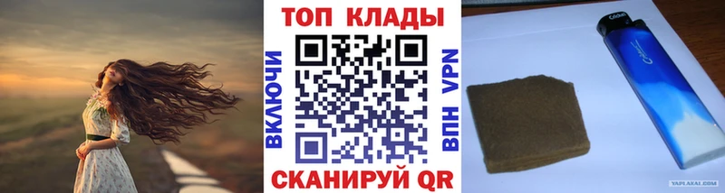 Бошки Шишки Алдан