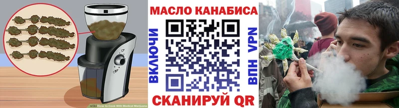 Canna-Cookies марихуана  Купить где  Алдан 