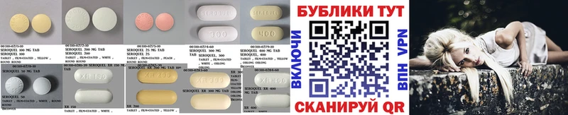 Ecstasy louis Vuitton Алдан