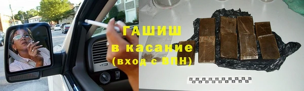 эйфоретик Арсеньев