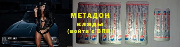 ГАЛЛЮЦИНОГЕННЫЕ ГРИБЫ Аркадак