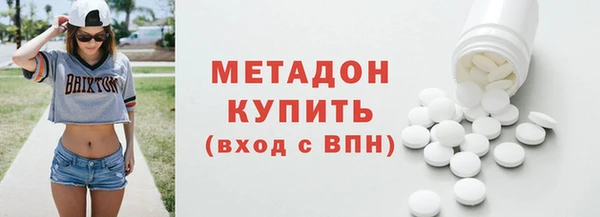 эйфоретик Арсеньев