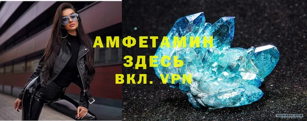 эйфоретик Арсеньев
