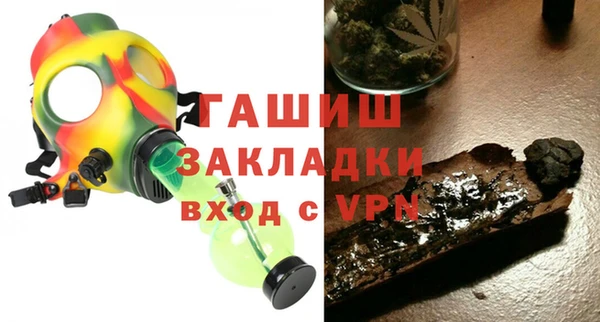 ГАЛЛЮЦИНОГЕННЫЕ ГРИБЫ Аркадак