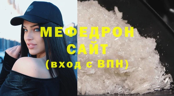 эйфоретик Арсеньев