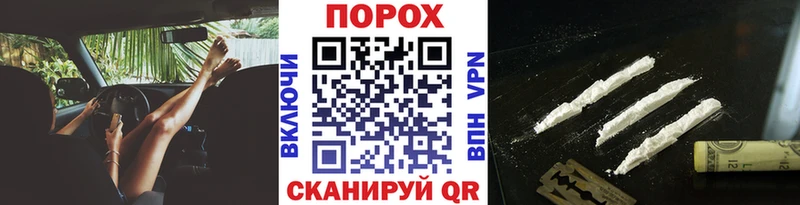 Купить закладки  Алдан  Первитин винт 