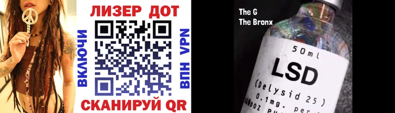 Купить закладки Алдан Марки NBOMe 1,8мг